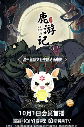 爱恋的阿姨